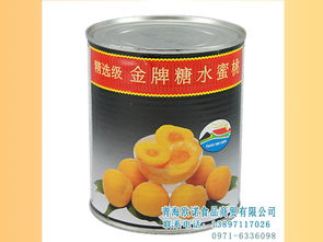 西寧價格合理的西餐批售 西寧披薩