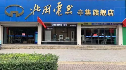 300萬(wàn)元 我市發(fā)放80080張消費(fèi)券