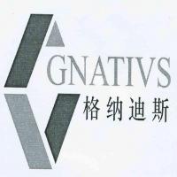 江門市新會區博睿商貿