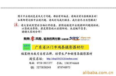 福萊特多功能防寒罩 為數碼設備溫暖護航