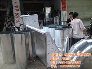 馳云白鐵通風(fēng) 越秀區(qū)商場(chǎng)通風(fēng)工程的專(zhuān)業(yè)解決方案與優(yōu)惠服務(wù)